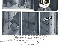 Превью выпуска №19