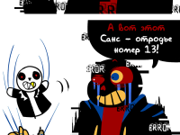 Превью выпуска №1