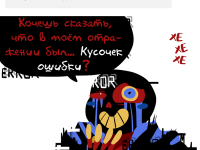 Превью выпуска №5