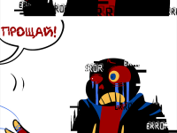 Превью выпуска №6