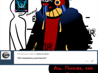 Превью выпуска №20