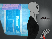 Превью выпуска №11