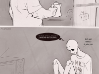 Превью выпуска №13