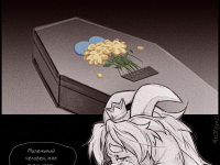 Превью выпуска №18