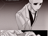 Превью выпуска №19