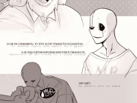 Превью выпуска №22