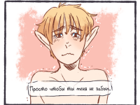 Превью выпуска №922