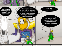 Превью выпуска №94