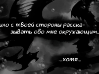 Превью выпуска №34
