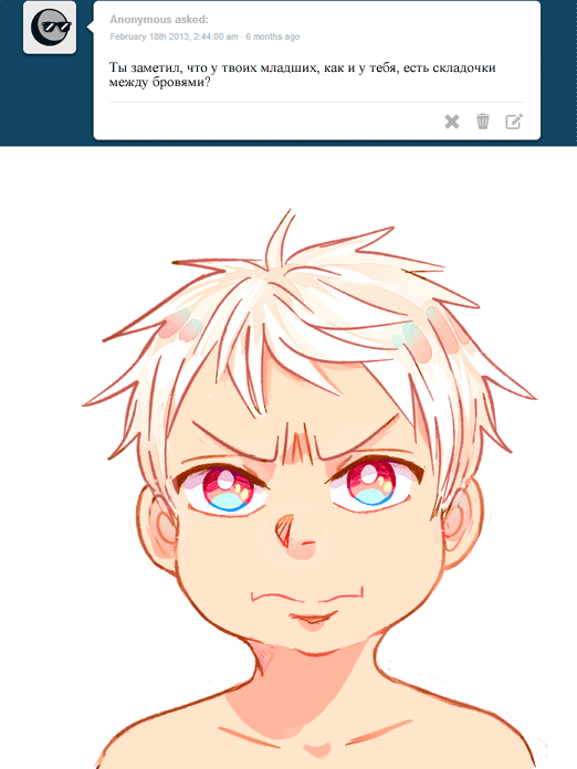 Комикс Спросите Древнюю Германию: выпуск №85