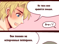 Выпуск №19: 019