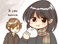 Превью выпуска №21