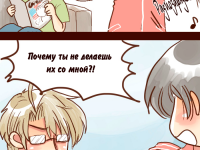 Превью выпуска №23