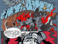 Превью выпуска №85