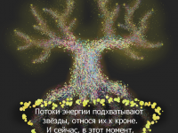 Превью выпуска №9