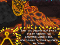 Превью выпуска №15