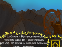 Превью выпуска №16