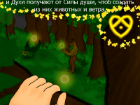 Превью выпуска №19