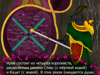 Превью выпуска №26