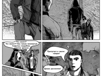 Превью выпуска №21