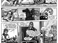 Превью выпуска №58