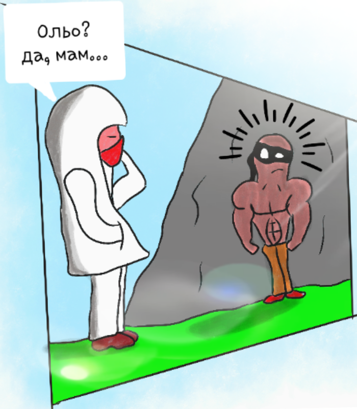 Комикс TIME MAN: выпуск №6