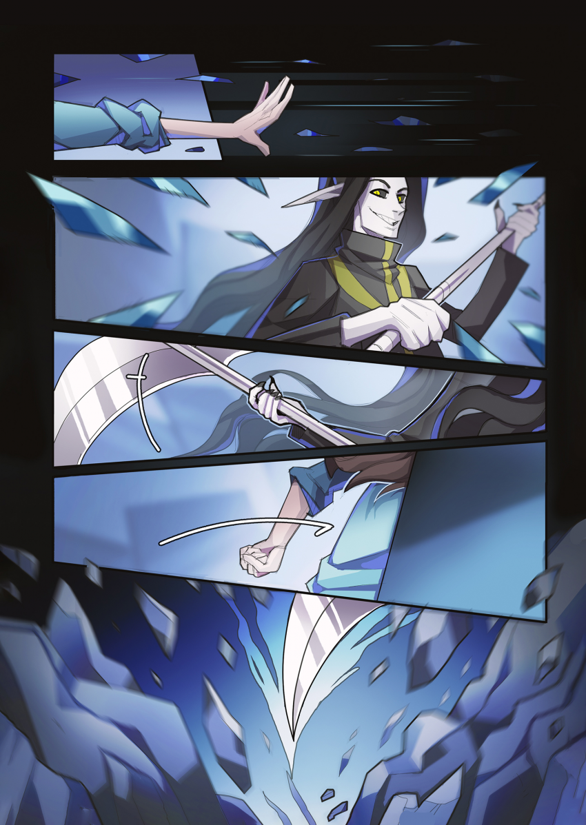 Комикс INSOMNIUM: выпуск №128