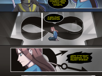 Превью выпуска №111