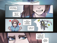 Превью выпуска №113