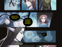 Превью выпуска №116