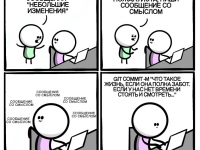 Превью выпуска №10