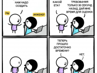 Превью выпуска №15