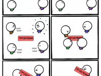 Превью выпуска №22