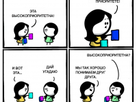 Превью выпуска №23