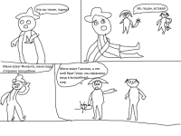 Превью выпуска №6