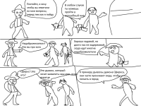 Превью выпуска №7