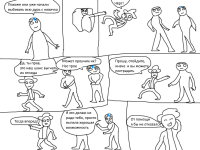 Превью выпуска №16