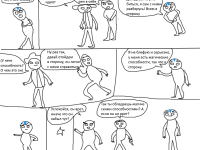 Превью выпуска №18