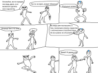 Превью выпуска №19