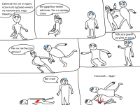 Превью выпуска №21