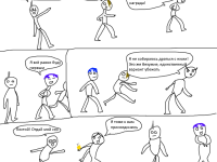 Превью выпуска №25