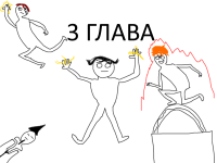 Превью выпуска №31