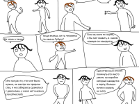 Превью выпуска №34