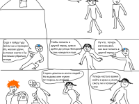 Превью выпуска №37