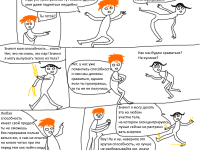 Превью выпуска №39