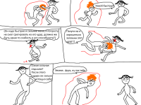 Превью выпуска №41