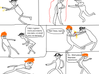 Превью выпуска №43