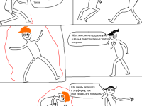 Превью выпуска №44