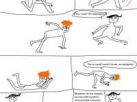 Превью выпуска №45