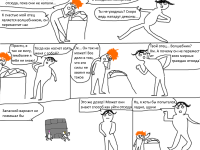 Превью выпуска №48